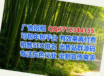姚安试管婴儿电力事务所